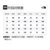 THE NORTH FACE Sweatshirt Men's Black NF0A5JV6-JK3