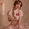 Sex Underwear Sexy Breasts Seduction Hip-length Short Skirt Pure Nurse Bed Uniform Suit Generation