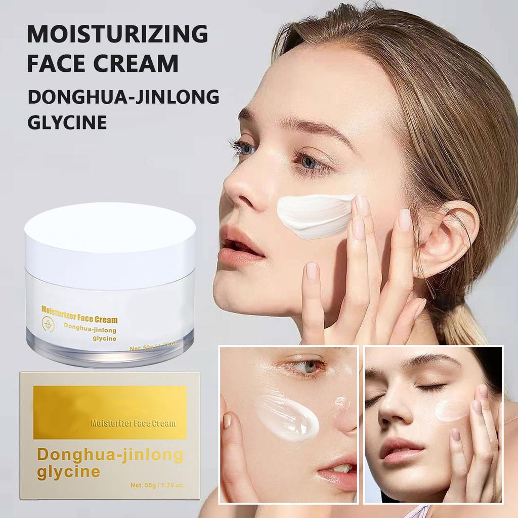 Увлажняющий крем Улучшает увлажнение и гидратацию кожи Увлажняющий крем