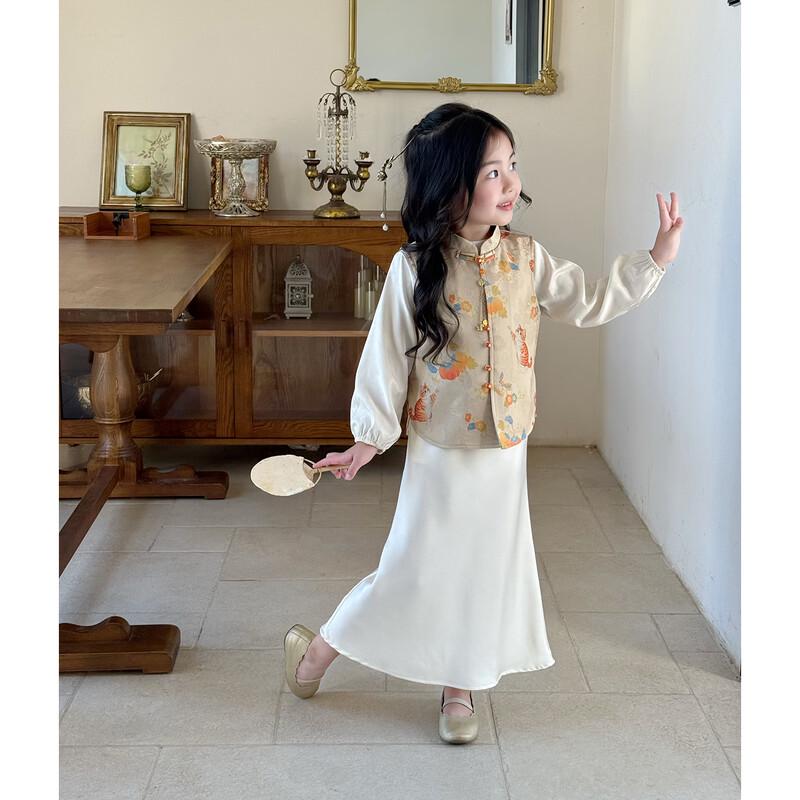 Girls' Traditional Chinese Style Vest and Dress Set