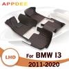 Автомобильные коврики для BMW i3 2011 2012 2013 2014 2015 2016 2017 2018 Авто подушечки для ног Ковровое покрытие Интерьер