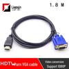 Кабель-адаптер HDMI на VGA 1080P, 1,8 м, в наличии