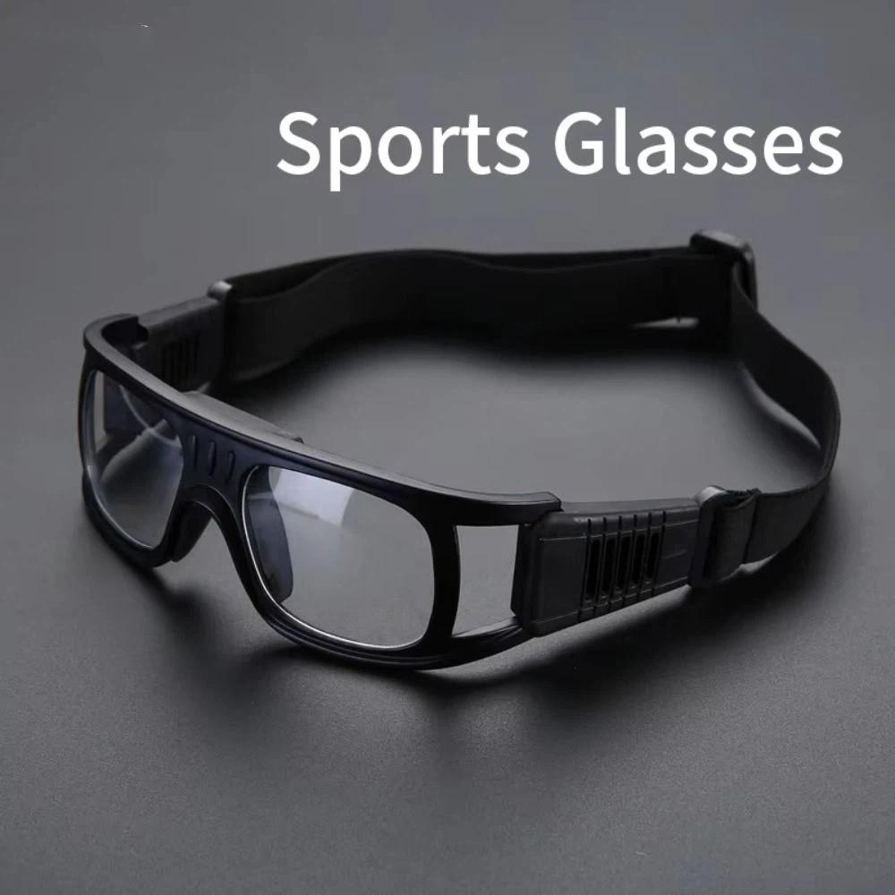 Adjustable Sport Training Glasses Basketball Dribbling Goggles Team Sport Training