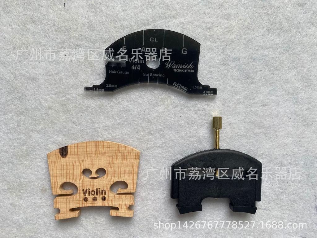 Violin Bridge and String Lifting Tool Set - Professional Polishing Accessories (4/4 Size)
