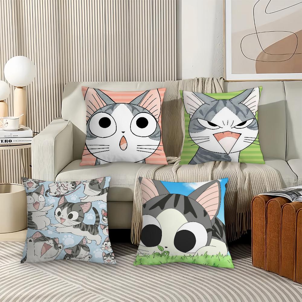 Мультяшный C-Chi's S-Sweet H-Home Наволочка Офисные подушки Подходит для дивана, автомобиля, спальни, декоративная наволочка