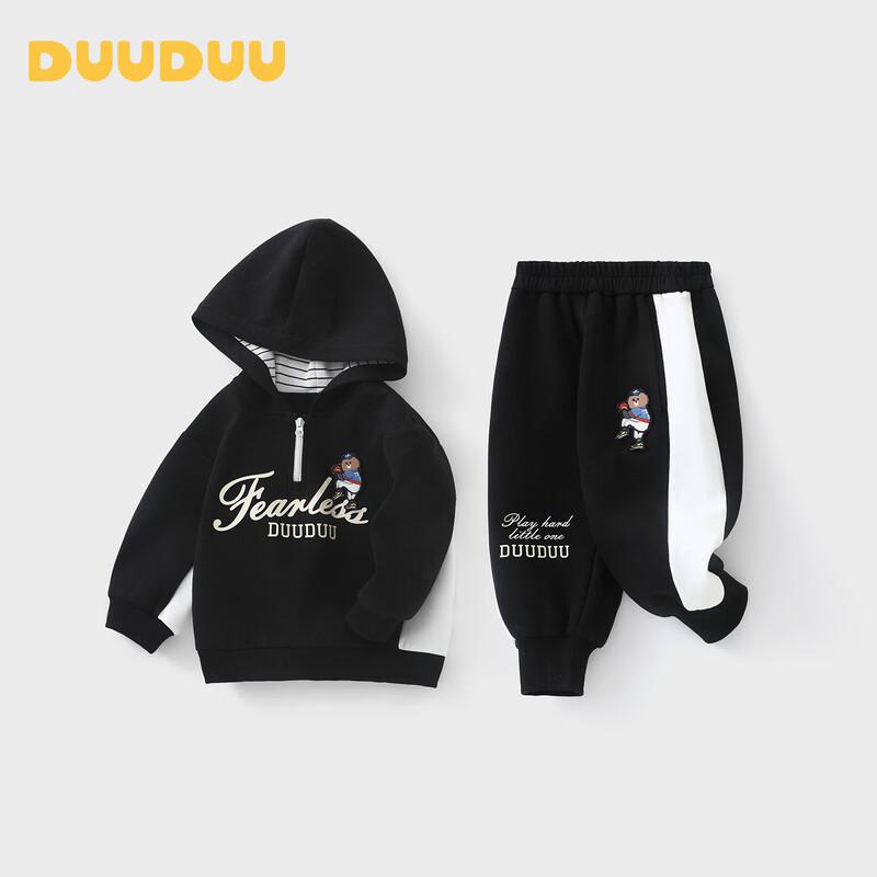 DUUDUU Boys' Two-Piece Active Sweatshirt and Pants Set