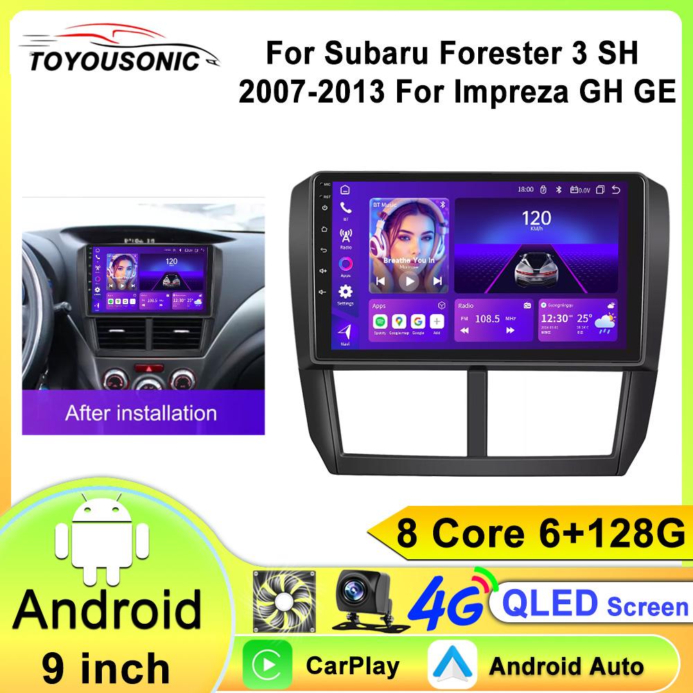 Android 13 Carplay Car Radio для Subaru Forester 3 SH 2007-2013 для Impreza GH GE 2 Din мультимедийный проигрыватель 2 din головное устройство стерео