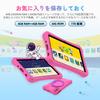 UMIDIGI G1 Tab Kids Android Tablet for 8GB 1TB WiFi 6000mAh 8MP 1280x800 GMS EVA Japanese Instruction Kids Gift for Play and Learning 10.1-inch Kids,