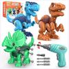Dinosaur Toys, Take Apart Dinosaur Toys, Stem Construction Building Kids Toys with Electric Drill, Birthday Xmas Toys Gifts for Boys Kids 3 4 5 6 7+