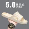 Летние мужские тапочки большого размера, тапочки в корейском стиле, персонализированный тренд, домашняя уличная обувь, ванная комната, нескользящая толстая подошва, тапочки с одним ремешком