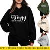Stronger Than Ever Womens Heavyweight Hooded Sweatshirt Casual Printed Loose Fit Winter Top