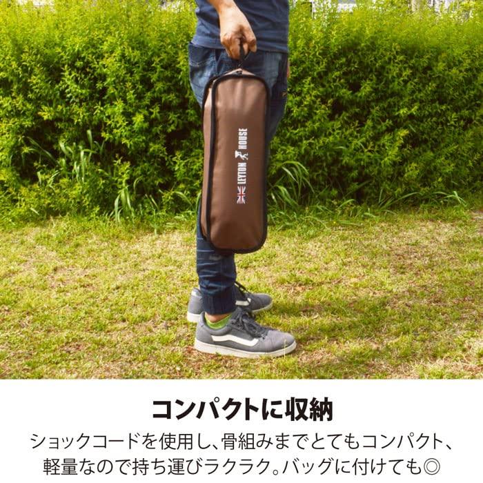 Компактный стул Leighton House Outdoor Chair с высокой спинкой LHA-002 черного/синего цвета