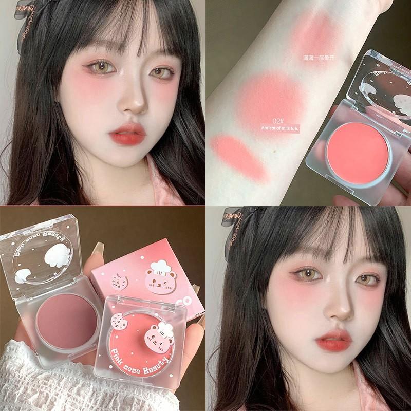 Low Saturation Monochrome Blusher Plate Gray Pink Shrink Expansion Color Super Hot Red Female Chin Purple Matte Nature Student