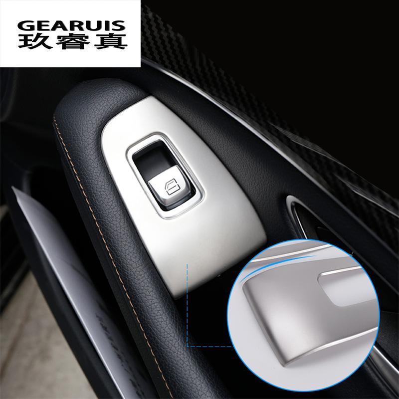 Стайлинга автомобилей, стеклоподъемник, рамка управления, переключатель, Декор, подлокотник, панель, отделка для Mercedes Benz S Class W222, интерьер авто