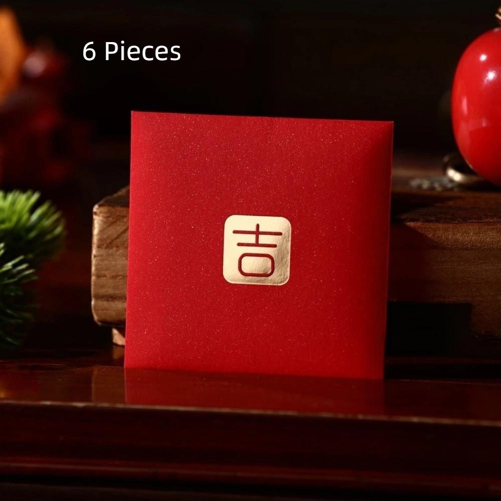 6 Pieces Chinese Style 2026 Horse Year Red Envelope Spring Festival Envelopes  Spring Festival