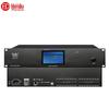 HuiDu AV-N8TC Professional Touchscreen Digital Audio Processor (CN version)