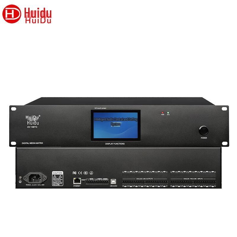 HuiDu Professional Touchscreen Conference Audio Processor (CN version)
