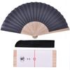 Noshi Hemp Fan Black [Keichido] Box, Xin03,