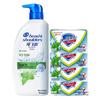 Safeguard Mint Soap & Head & Shoulders Shampoo Bundle