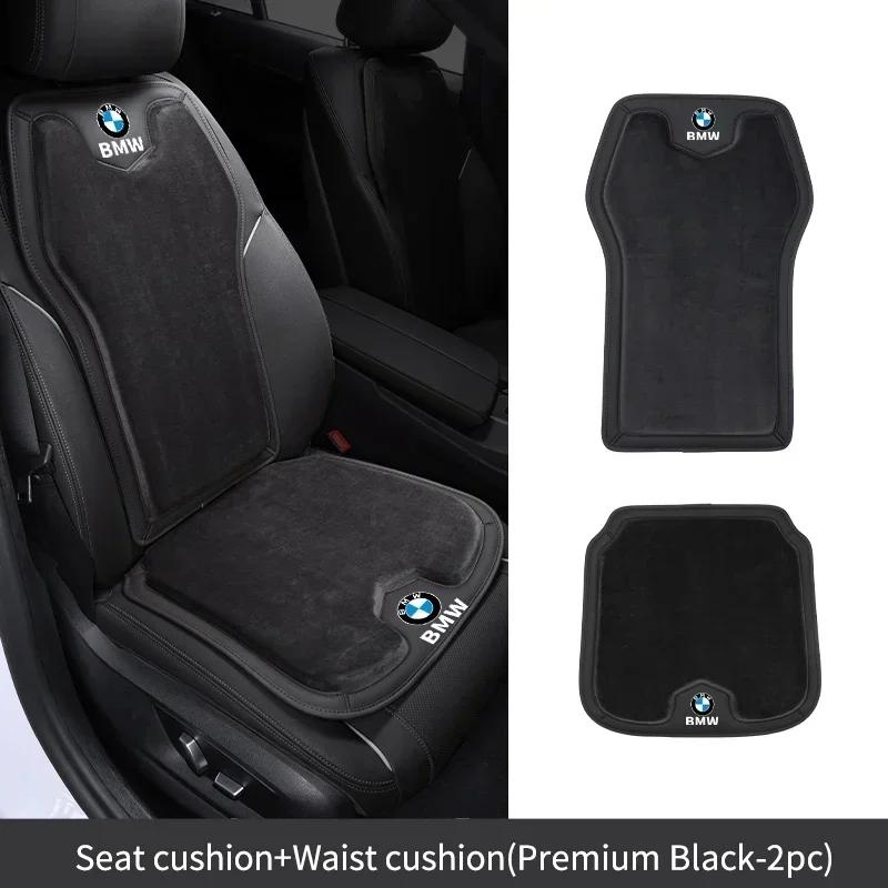 -Зимняя накладка на автомобильное сиденье, фланелевая, теплая, чехол-защита для сиденья автомобиля для BMW 3 5 Серии X1 X3 X5 F10 F30 G01 G05 G32 G20 G30 G60