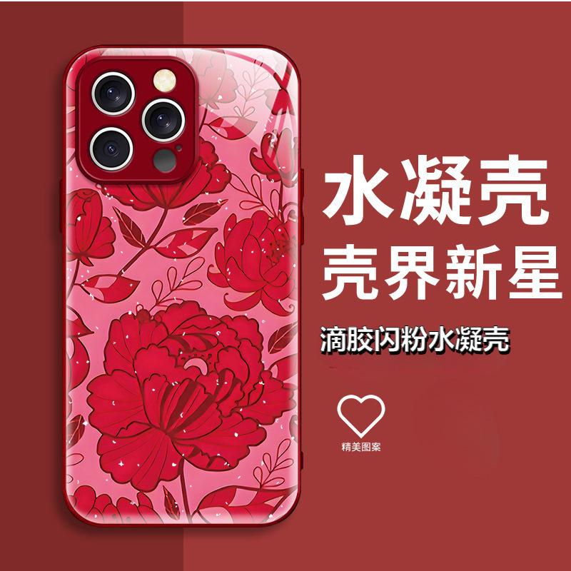 Неветер, национальный стиль, красный цветок пиона чехол для iPhone14, Apple 17Pro приятный на ощупь, Эпоксидный противоударный чехол.