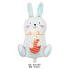 Aluminum Film Balloon Easter Egg Rabbit Chick Modeling Easter Party Decoration Arrangement Special-Shaped Balloon