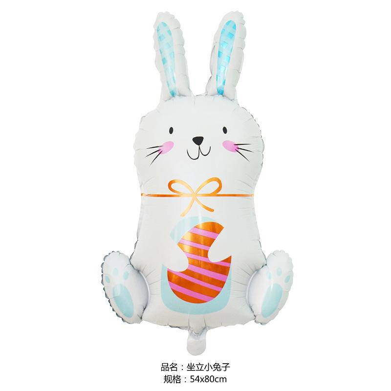 Aluminum Film Balloon Easter Egg Rabbit Chick Modeling Easter Party Decoration Arrangement Special-Shaped Balloon