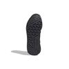adidas Кроссовки Multix 'Black' Женские кроссовки FZ3453