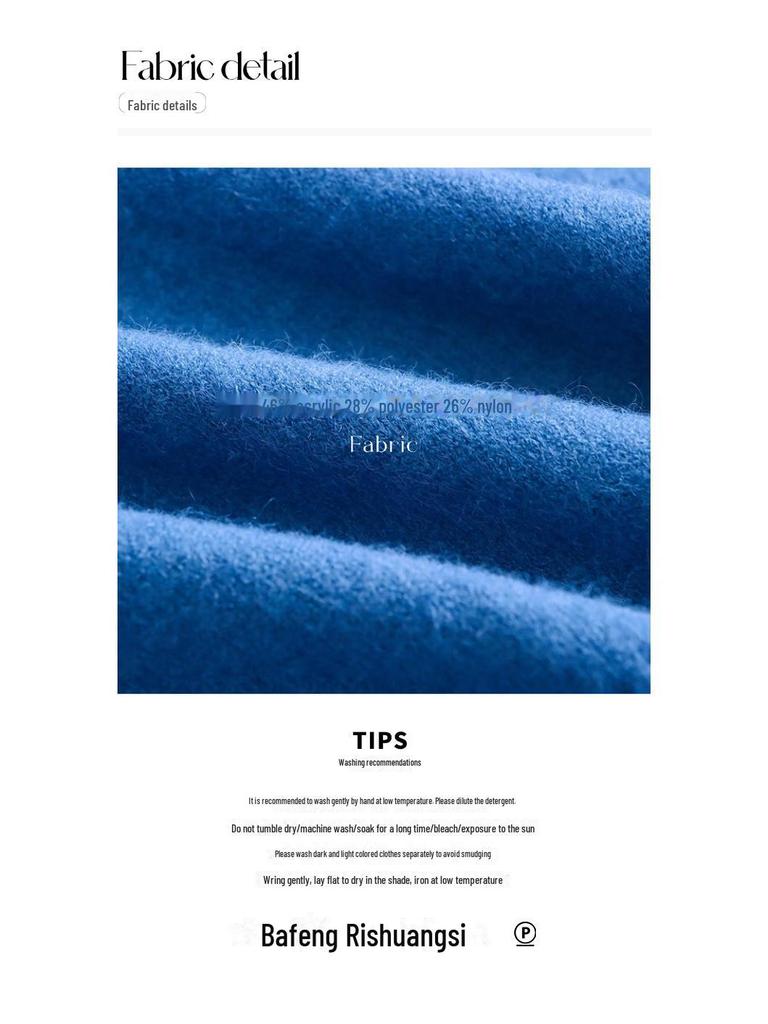 Sinan Simple Solid High-Collar Свободный тонкий мягкий трикотажный свитер SN6385