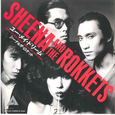 7-дюймовая пластинка SHEENA & THE ROKKETS - You May Dream / Lazy Crazy Blues ALR1019 ALFA 1979 Япония Японский Поп/Рок Б/у