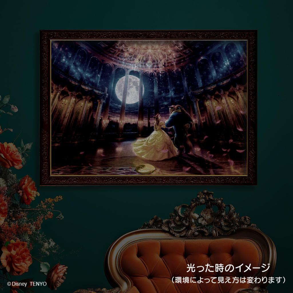 Tenyo в пазле из 1000 элементов Disney Beauty and the Beast Moonlight Ballroom поставляется с клеем и шпателем. В комплект входит сервисная карта [Сделано в Японии]