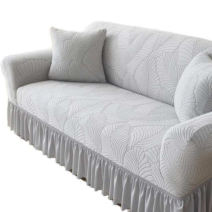 Новый Чехол для дивана на все сезоны, все включено, для трех- или четырехместной гостиной, эластичная ткань, чехол с защитой от грязи и пятен с прямой юбкой и подставкой для ног