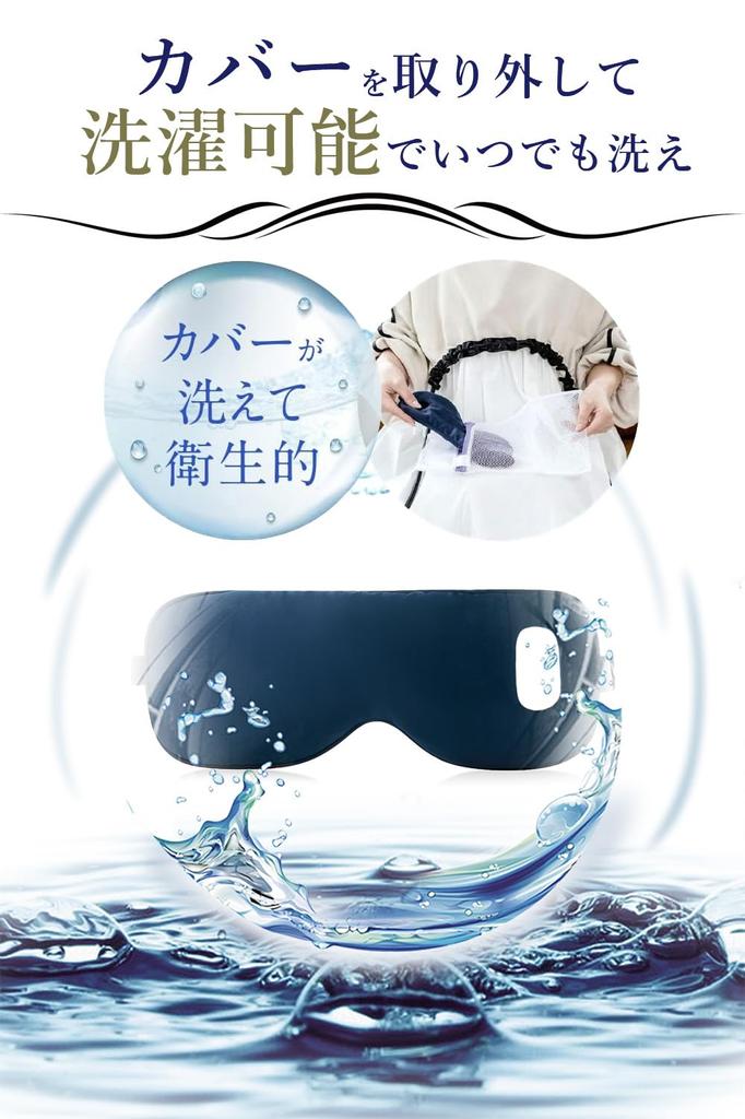 Beemyi горячая маска для глаз перезаряжаемая горячая маска для глаз усталость глаз маска для глаз напряжение глаз маска для сна горячая usb перезаряжаемая маска для глаз рейтинг