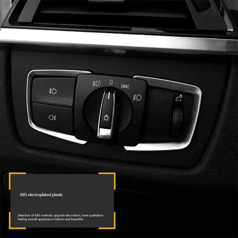 2 шт. ABS фара переключатель рамка отделка регулировка наклейка для BMW F30 F31 F32 F34 3 4 автомобильные аксессуары
