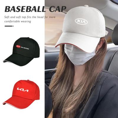 Kia Авто Новые Бейсболки Уличная Летняя Спортивная Кепка Вышитая Мужская Женская Бейсболка Для KIA K5 Rio Ceed Soul Picanto Stonic