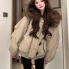 Women's Retro Raccoon Fur Collar Down Parka - Warm Winter Jacket