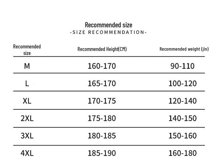Jeep Мужские повседневные спортивные брюки прямого кроя