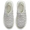 Nike Flyknit Haven Platinum Violet Sea Glass Women Sneakers Cream Sail FD2148-002