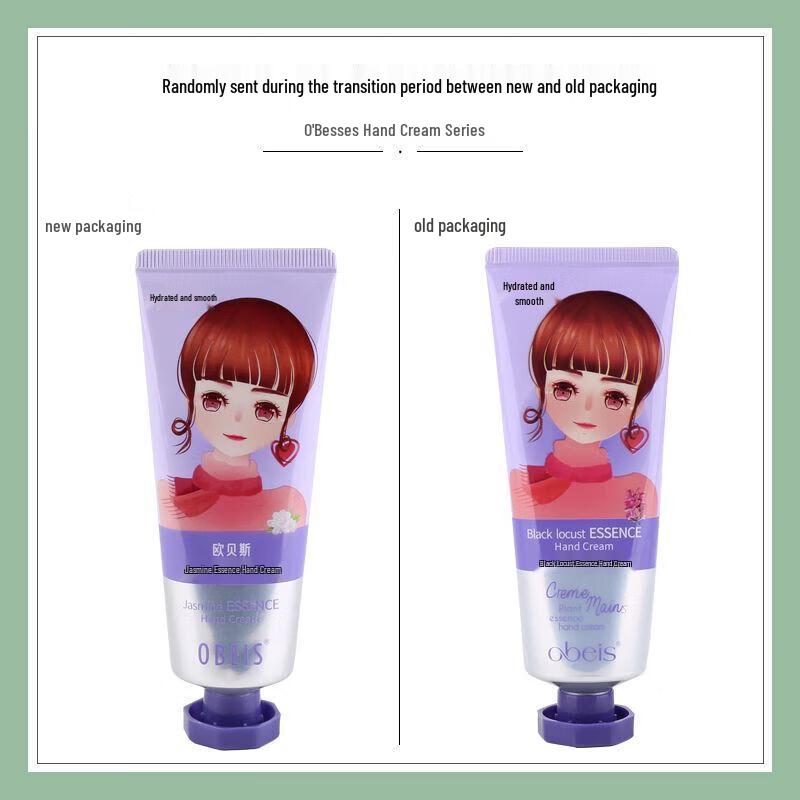 Obeis Jasmine Essence Hand Cream