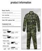 Унисекс Камуфляжный Военный Тренировочный Костюм Армейского Зеленого Цвета – Дышащая Форма для Фитнеса для Студентов