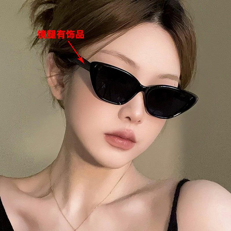 Gm Sunglasses Fashion Gm Sunglasses Xiaohongshu Same Hot Glasses Men'S And Women'S Sun Protection