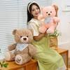 Милый Плюшевый Медвежонок Пара с Шарфом - Успокаивающая Мягкая Кукла Подарок для Девочек
