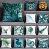 Peacock Owl Eagle Deer Animal Print Pattern Cushion Cover for Home Living Room Sofa Decoration Waist Cushion Pillowcase