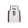 Nike Мужская баскетбольная майка Белая AV4622-102