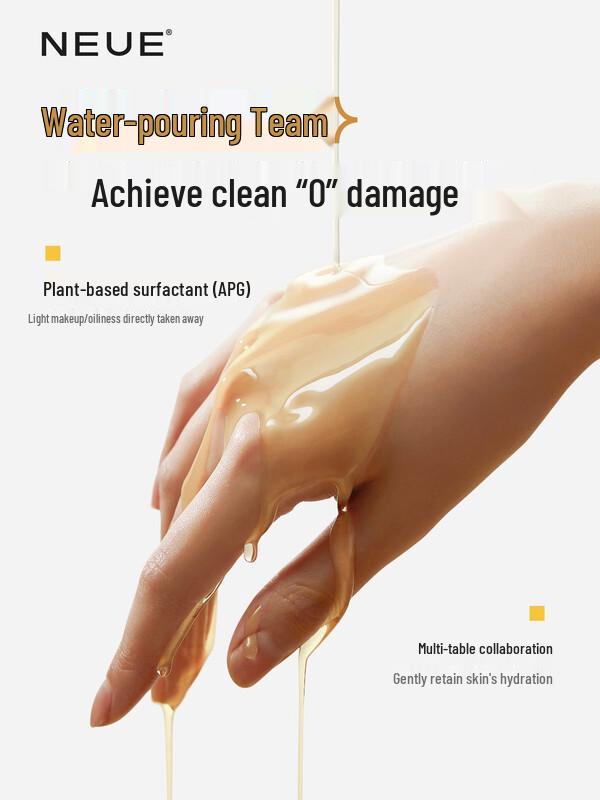 NEUE Purifying & Moisturizing Facial Cleanser