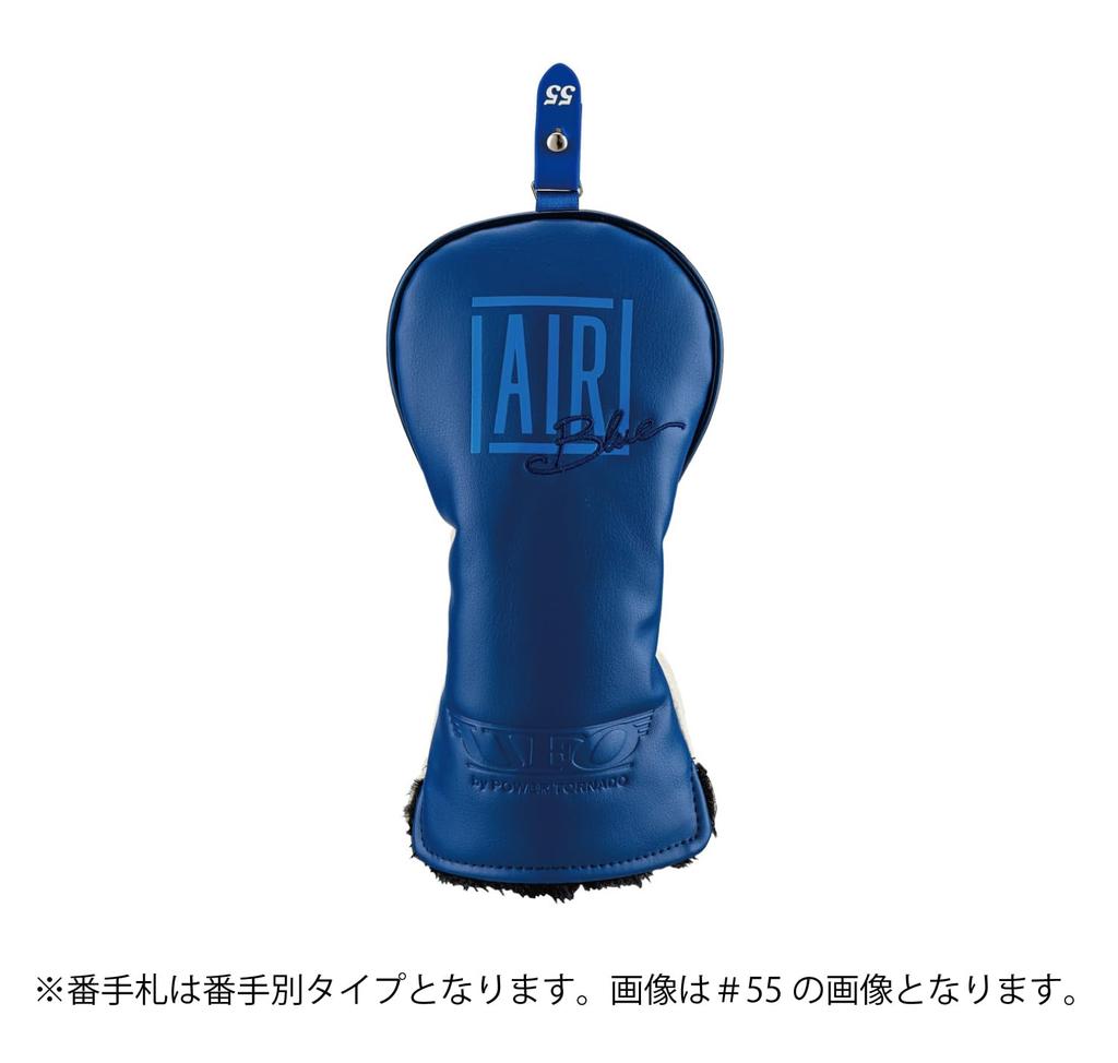 Kasco UFO AIR UT by POWER TORNADO S AA