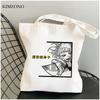 My Hero Academia Shopping Bag Bolso Grocery Reusable Tote Bolsa Jute Bag Bag Fabric Sacola Reusable Cloth Cabas