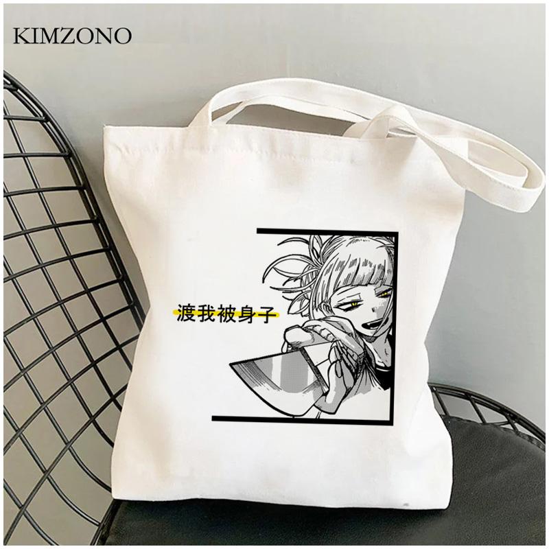 Сумка для покупок My Hero Academia bolso, многоразовая сумка-тоут для продуктов bolsa, джутовая сумка, тканевая сумка sacola, многоразовая ткань cabas