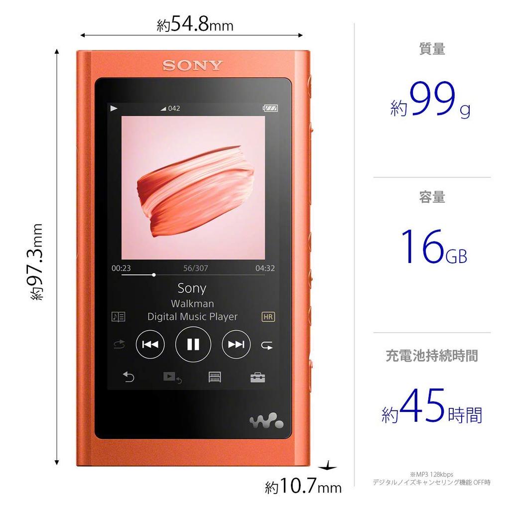 Sony Walkman A Series MP3 Player NW-A55HN 16GB Bluetooth Hi-Res Audio MicroSD Support Twilight Red 45 Hours Playback