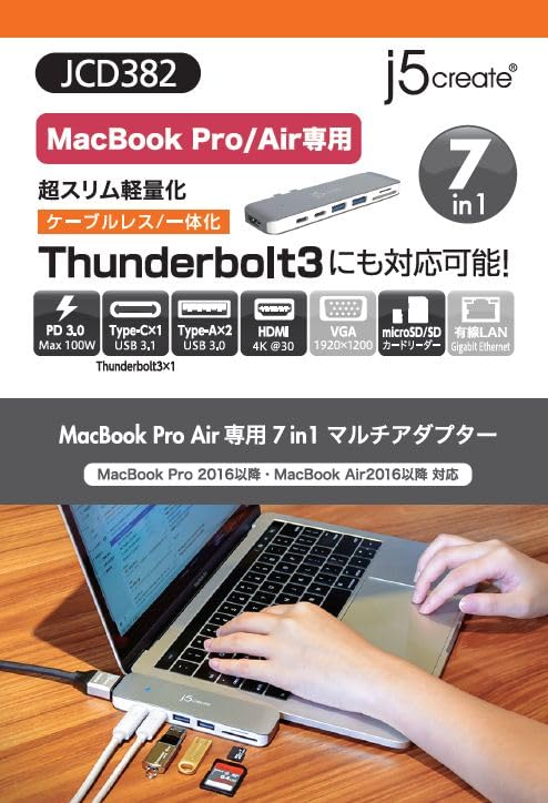 J5create Мини-док-станция 7-в-1 для MacBook PD 100 Вт 4K HDMI Алюминиевый корпус Pro/Air USB-C PD100W/5K 60 Гц/40 Гбит/с USBA3.0 Карта SD/microSD, JCD382-EJ